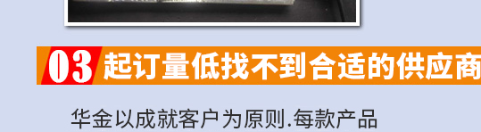 無(wú)鉛錫絲